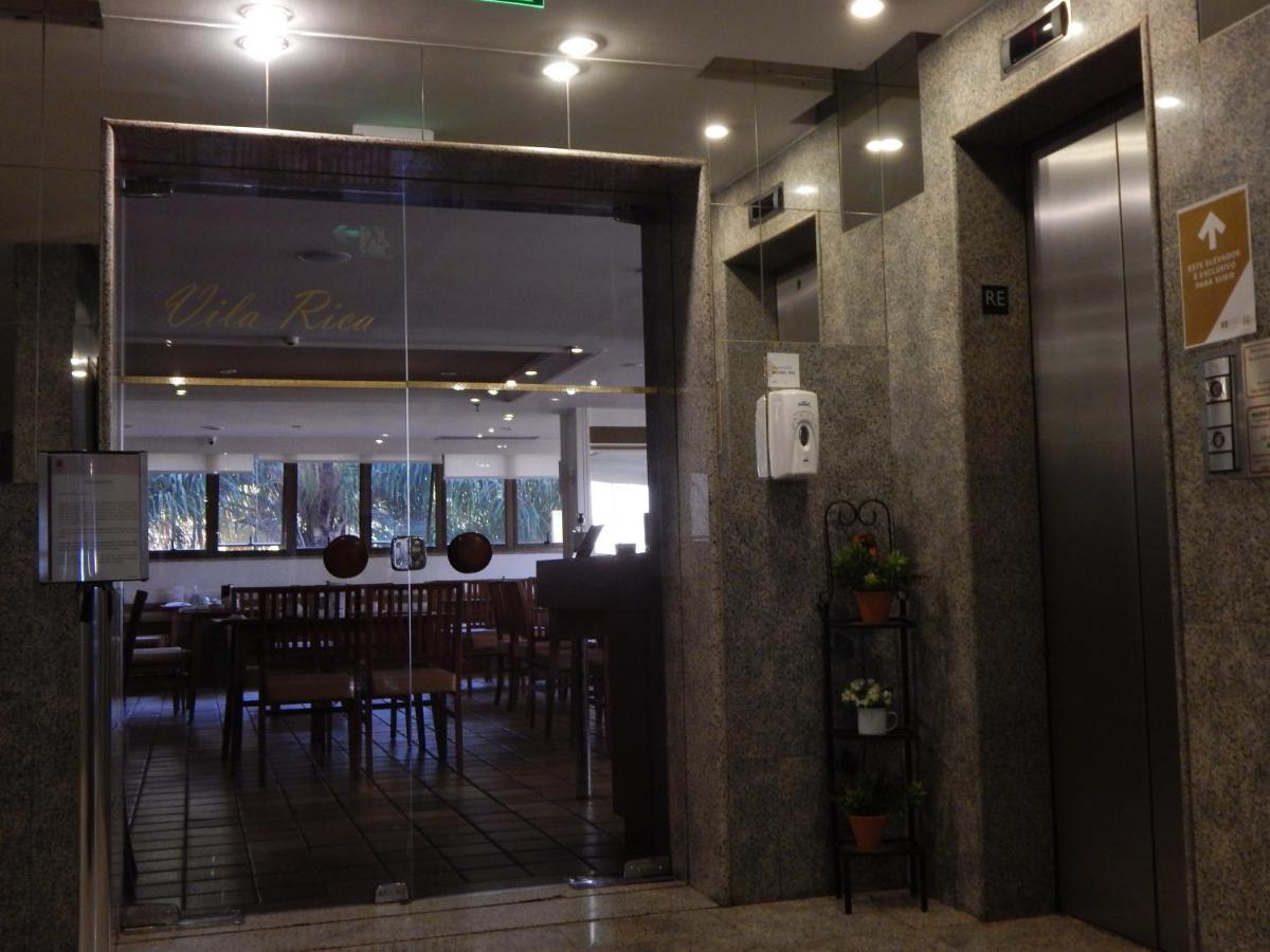 Jk Apart Hotel - Kubitschek Plaza Бразилиа Экстерьер фото